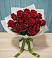 Букет Красные розы в Шувое