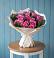 Букет цветов из: Розы в Шувое