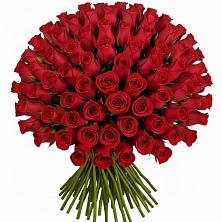 Букет Красные розы Чери Лав в Шувое